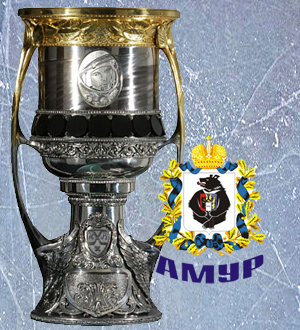 О команде Амур