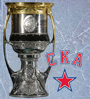 Результаты ХК Ска